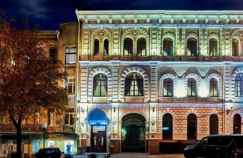 Готель Айвазовський Готель Айвазовський
