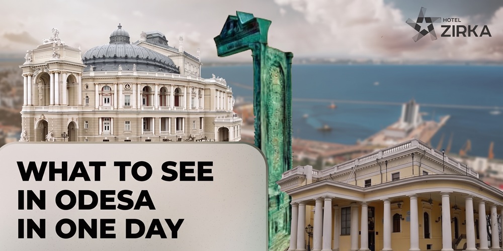 What to see in Odessa